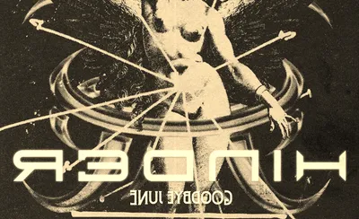 Hinder