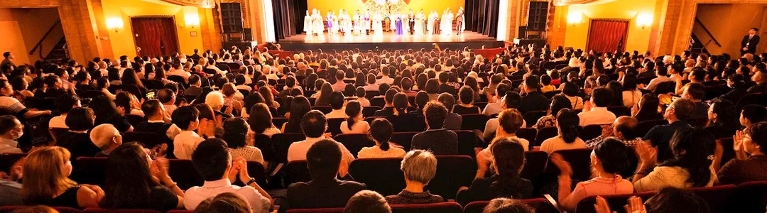 Shen Yun Performing Arts