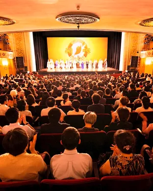 Shen Yun Performing Arts Spokane